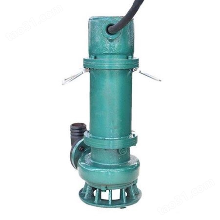 不锈钢防爆水泵 WQB系列不锈钢防爆水泵 矿用潜水泵