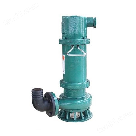 不锈钢防爆水泵 WQB系列不锈钢防爆水泵 矿用潜水泵