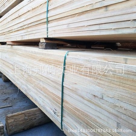邦皓辐射松 新西兰松家具实木木板 枕木垫木定制加工 松木条