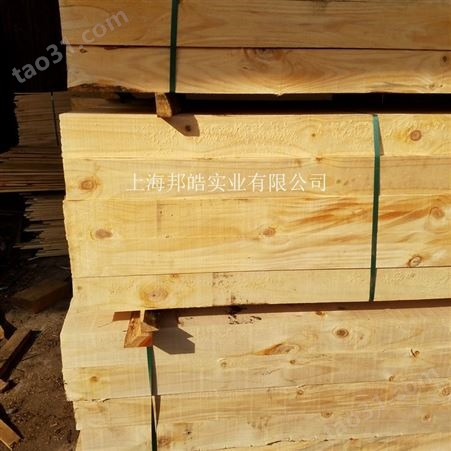 邦皓木业供应新西兰松木方 建筑方木不易开裂托盘松木条包装箱面板