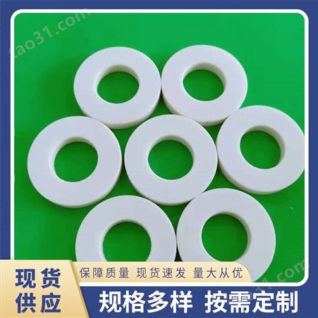 膨胀四氟板状垫圈 迈达 抗老化 0.5-6mm厚 用于搪瓷衬里