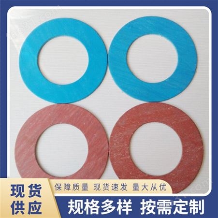 化工行业专用 橡胶石墨石棉垫片 气密性好 DM-6013-4 迈达