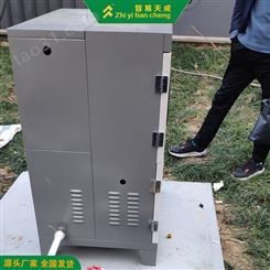 杭州园林冷雾系统安装公司 高压雾化喷淋系统 智易天成