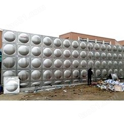 中胜 不锈钢保温水箱 可定制 冲压板组合水箱 生活消防水箱