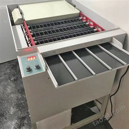 钰荣 工业用恒温全自动双槽 无损检测胶片洗片机 430型