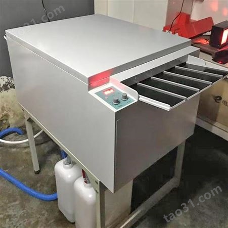 钰荣 工业用恒温全自动双槽 无损检测胶片洗片机 430型