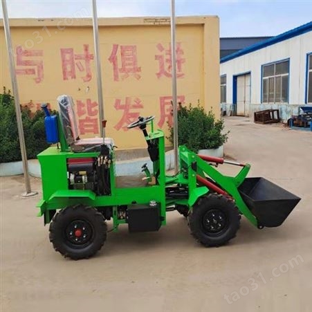 扬远 农用铲车 18马力电动装载机 生产厂家