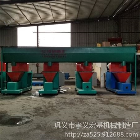 宏基 稻壳木炭机自动化生产线 80型机制木炭机全套设备