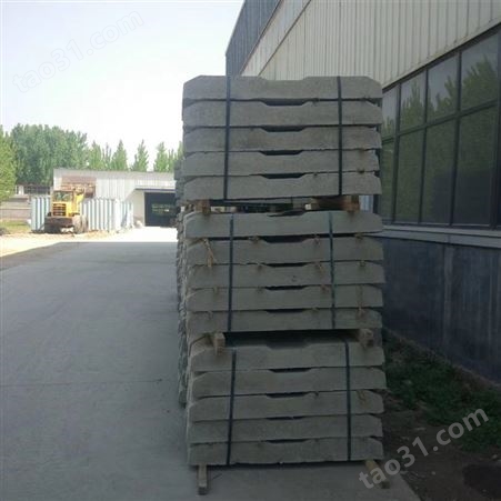 陕西煤矿水泥枕木 华兴厂家供应 水泥轨枕可以定制