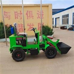 扬远 农用铲车 18马力电动装载机 厂家销售