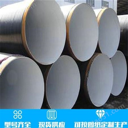 DN20-DN35003PE钢管生产厂 河北钢管制造厂家  河北天元钢管