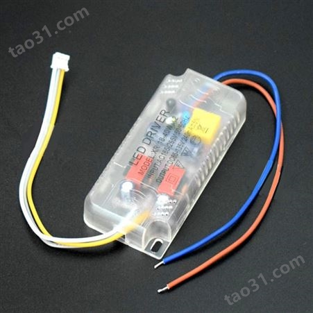 LED电源驱动器遥控三色变光led整流器无极调光灯变压器带侧发光