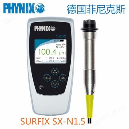 SURFIX SX-N1.5PHYNIX SURFIX SX-N1.5涂层测厚仪
