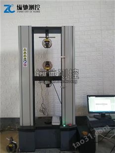 塑料/非金属三点弯曲试验机|GB9341-2008塑料弯曲模量专用试验机