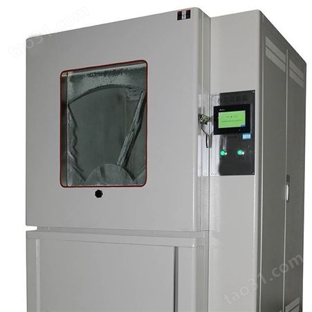 风冷式氙灯耐气候老化试验箱 环境模拟试验室 材料制作