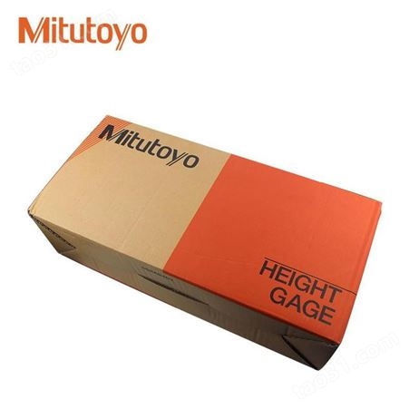 日本三丰Mitutoyo双柱表盘高度计192-133-10高度尺