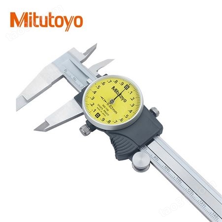 Mitutoyo日本三丰505-732带表卡尺0-150mm刻度0.01
