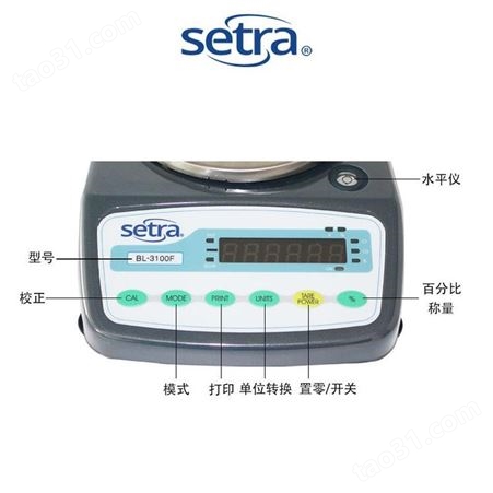 SETRA美国西特BL-5000F百分之一位电子天平秤0.01g
