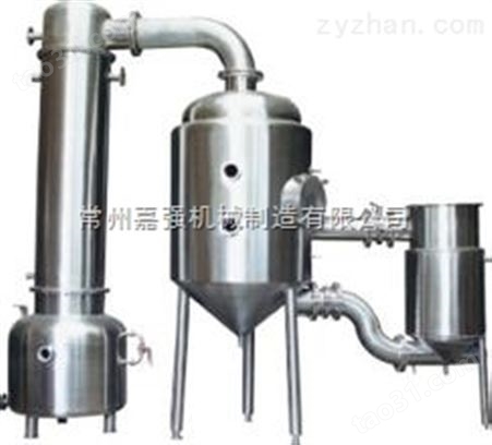 江苏强制循环蒸发器/外循环蒸发器/蒸发结晶器/废水蒸发结晶器