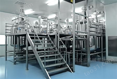 惠州乳化生产线厂家乳化机