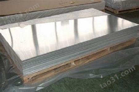 铝板沈阳5052铝薄板现货规格齐全
