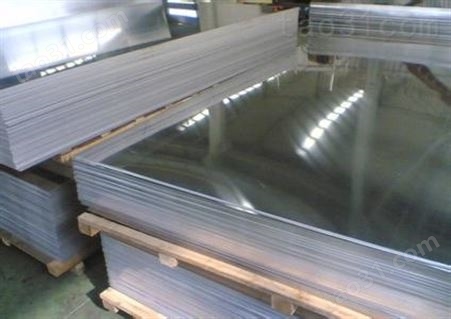 7075铝材7075铝板材7075铝棒材销售