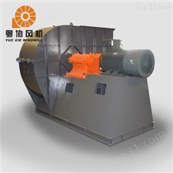 湛江离心式锅炉引风机 工业用大功率耐高温风机 德协
