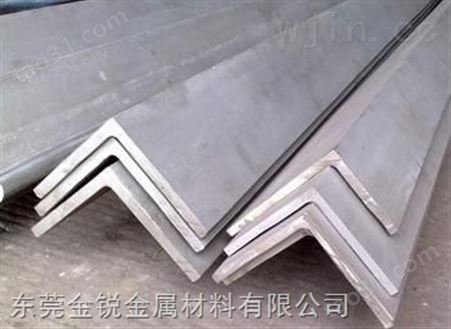 1050铝合金角铝 进口角铝 国标角铝 角铝厂家
