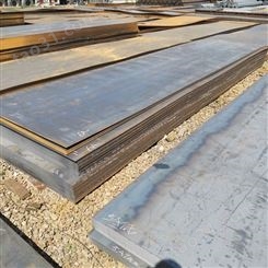 德宏铺路钢板 防滑铺路板 工地用防滑路基板铺路板