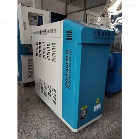 北京50kg模温机价格 水式模温机售后