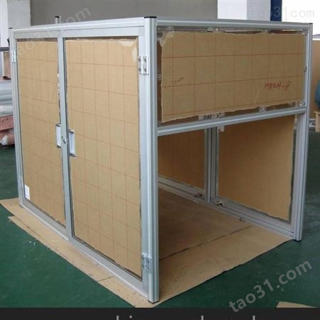 上海晟力铝合金防护罩|工业铝型材框架护栏无尘车间4040铝材定制安装