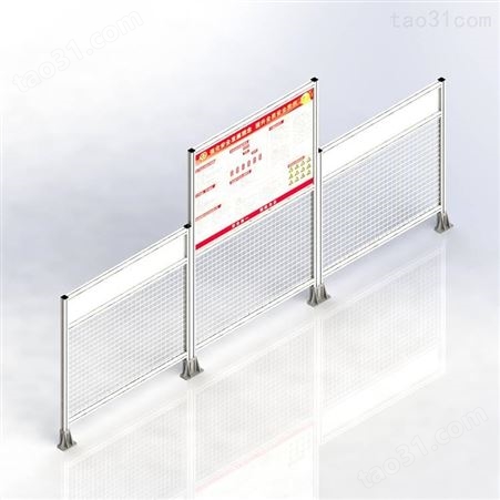 A可视化管理看板定制铝合金型材车间展架公告栏磁性看板