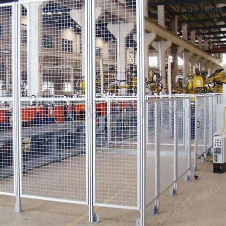 防护网格 铝型材安全防护门定制 工作站防护围栏