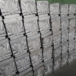 琳毅厂家供应锌合金外壳压铸件 浇铸铝件