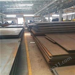玉溪铺路钢板厂家双面防滑铺路钢板 2-600mm厚钢板