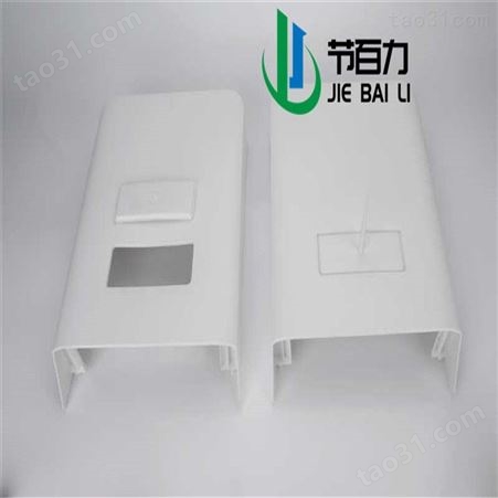 JBL-380-15E 江苏节百力 模内热切模具 自动切浇口 模内切 江苏模内切方案设计