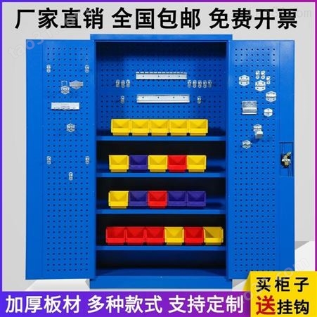 深圳多功能重型工具柜 HGJG-1800标准型 门标准铁质储物柜
