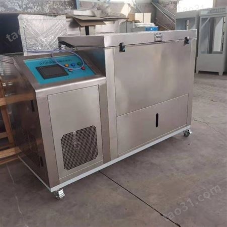 砼抗冻性试验箱 砼冻融试验机 全自动低温冻融试验机 欢迎订购