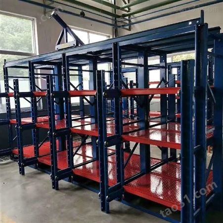 厂家鸿晟达模具架 1-5T全开式模具架 槽钢模具架抽屉式