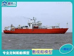 重庆船舶模型 海贼王船模型 思邦