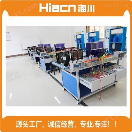 现货新款海川HC-DG306 单片机控制功能实训考核装置 过程控制实训装置 产品给予调试服务