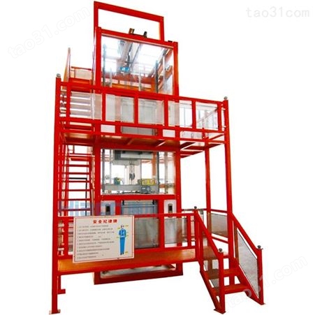 消防电梯模型  电梯教学模型设备  消防培训电梯  生产公司现货销售