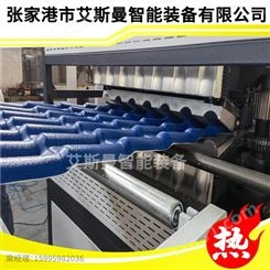 合成树脂瓦设备 PVC波浪瓦生产线