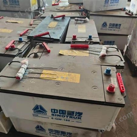 广州市回收废旧蓄电池 太阳能电池回收询价 回收铅酸免维护电池