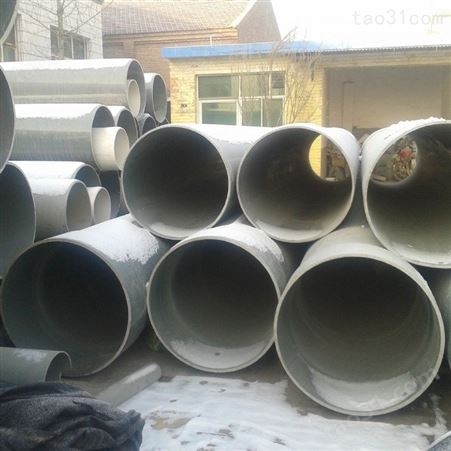 PVC管厂家供应直径400mm挤出pvc管材 阻燃pvc管材 PVC管