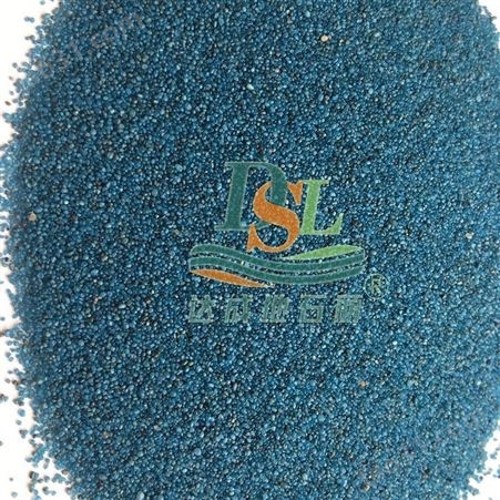 佛山瓷颗粒防滑路面耐候胶 禅城防滑路面材料厂家 顺德彩色陶瓷颗粒专用胶