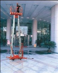 香港九龙铝合金升降机 电动高空作业平台 广东升降平台厂家