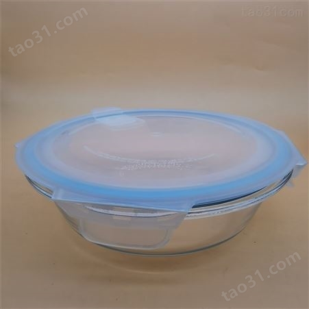 玻璃保鲜盒 圆形便当碗 食品餐盒 佳程