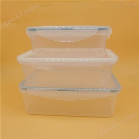 塑料保鲜盒 透明塑料盒子 大中小套盒 佳程