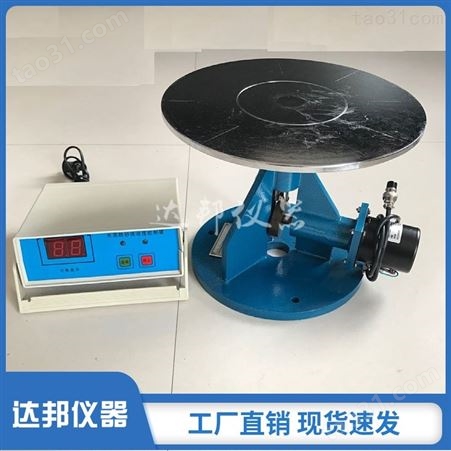 NLD-3型NLD-3型 水泥胶砂流动度测定仪 电动跳桌 厂家直供